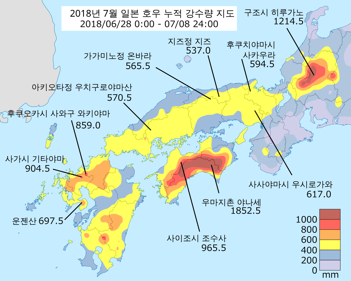 2018년 7월 일본 호우 - 위키백과, 우리 모두의 백과사전