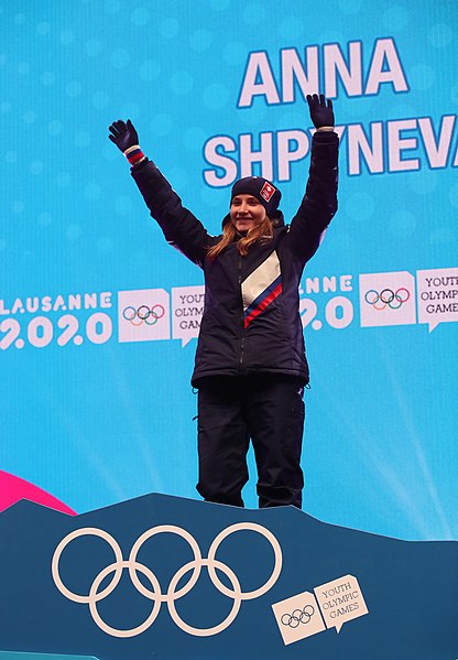 File:2020-01-19 Ski jumping at the 2020 Winter Youth Olympics – Women's Individual – Medal Ceremony (Martin Rulsch) 23.jpg