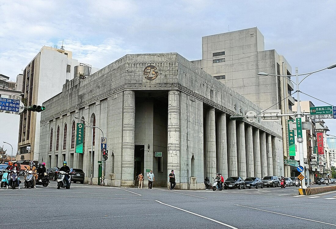 原日本勸業銀行臺南支店