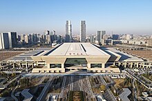 Zhengzhou East railway station, the main high-speed railway station in the city 20211221 Zhengzhoudong Railway Station.jpg