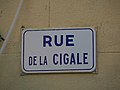 wikimedia_commons=File:20220722 - Canet-en-Roussillon - Rue de la Cigale 1.jpg