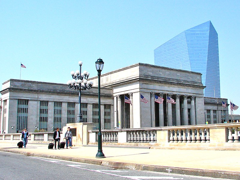 File:30th Street Station Philly.JPG