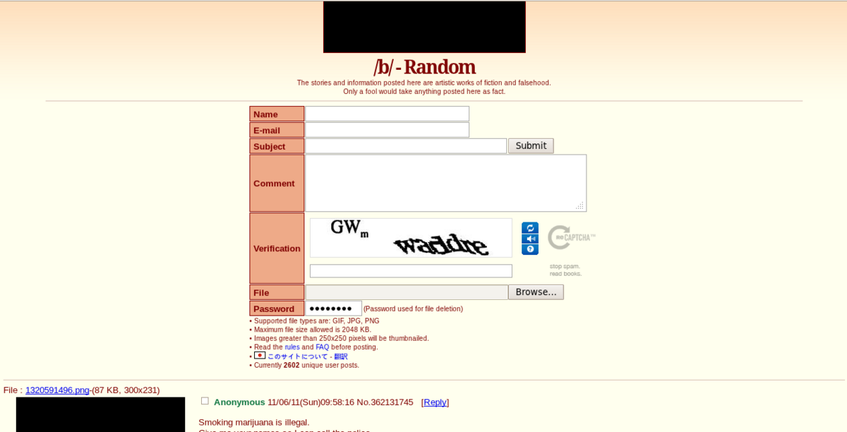 File:ROFLcon rickroll.jpg - Wikipedia