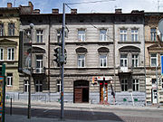 56 Horodotska Street, Lviv (01).jpg