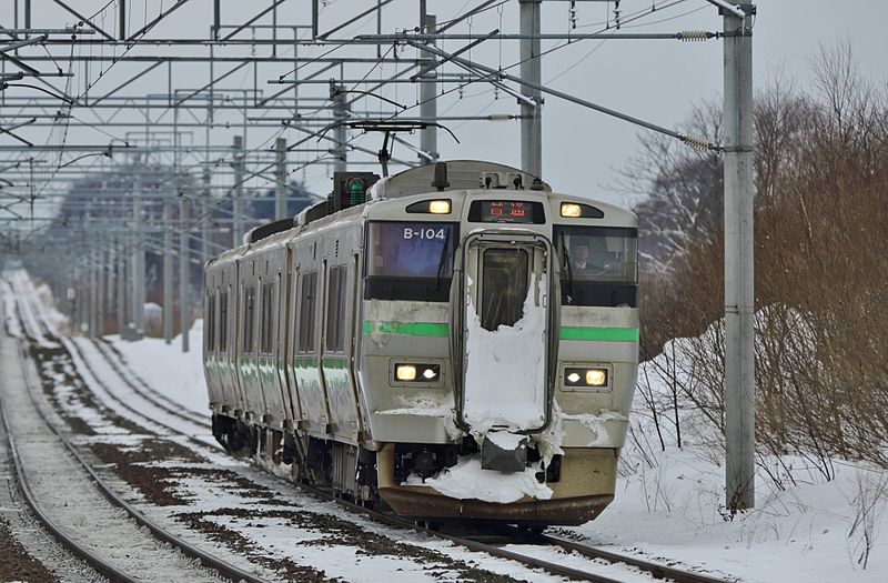 File:733 B104 Chitose Line 20140209.jpg