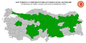 Refah Partisi: Tarihçe, Refah Partisi ve seçimler, Kaynakça