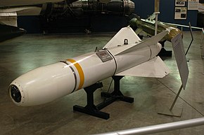 国立アメリカ空軍博物館に展示されているAGM-62