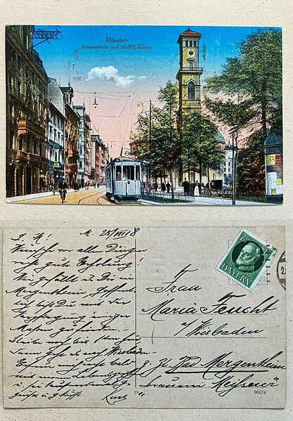 File:AK - München - Alt St Mathäus an der Sonnenstraße - 1918.jpg