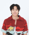 Thumbnail for Gong Myung