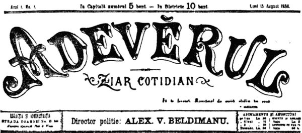 First version of the Adevĕrul logo (front page of the first issue in the 1888 series). A similar version was used in the early 1990s (Adevărul, in lig