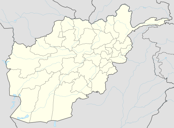 अफगानिस्तानका विश्व सम्पदा क्षेत्रहरूको सूची is located in Afghanistan