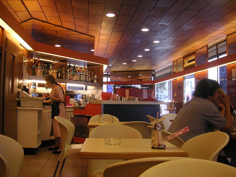 File:Aida interior.JPG