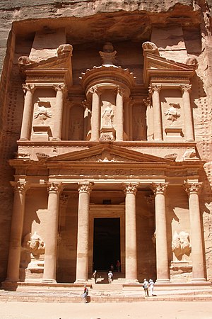 Al-Khazneh at Petra