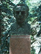 Busto en el Callejón de los Clásicos, Moldavia