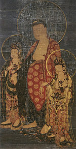 Amitabha-Triade (Matsunoodera Maizuru).jpg