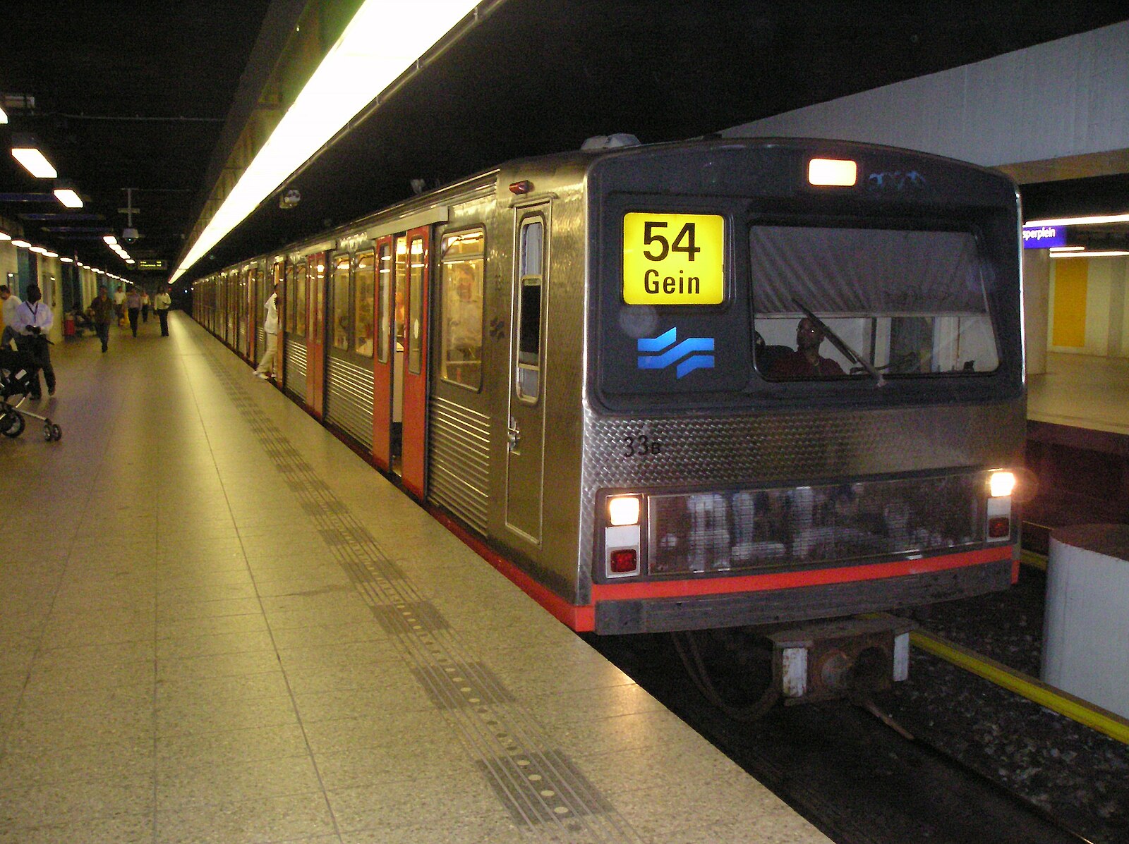 метро калининград