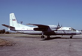 Compagnie aérienne An-24 "Aeroflot", similaire à l'écrasement