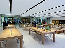 The Maine Mall's Apple Store, pictured in 2023 Apple Store, Maine Mall.jpg