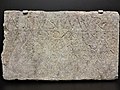 Grafsteen van een Gladiator (Murmillo), 1e eeuw