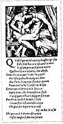 Sonetu de Pietro Aretino, con ilustración erótica, ca. 1527.