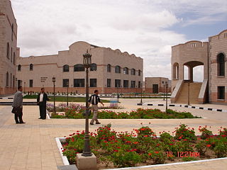 <span class="mw-page-title-main">Dhamar, Yemen</span> City in Yemen