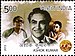 Ashok Kumar 2013 Briefmarke von Indien.jpg