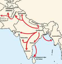 Map of the Buddhist missions during the reign of Ashoka according to the Edicts of Ashoka Asoka Buddhist Missions.png