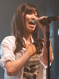 Asuka Kuramochi (cropped).jpg