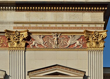 Greek Revival pilaster capitals on the facade of the Austrian Parliament Building