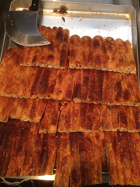 File:Börek.JPG