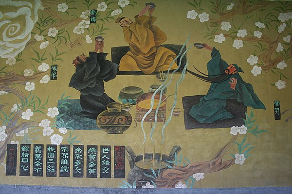 Baling Qiao, mural illustration of the Oath of the Peach Garden between Guan Yu, Zhang Fei, & Liu Bei