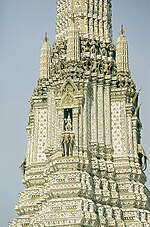 Миниатюра для Файл:Bangkok Wat Arun Phra Prang detail01.jpg
