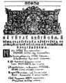 Мініатюра для версії від 09:54, 10 травня 2007