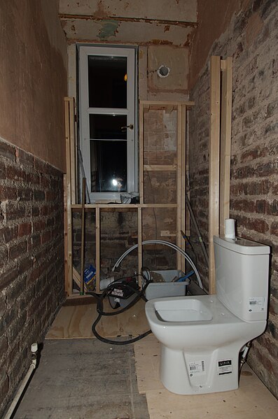 File:Bathroom Renovation (15476035087).jpg