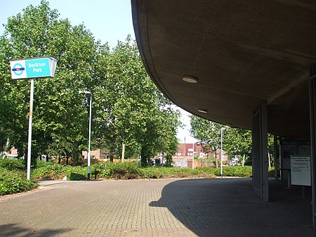 Beckton Park stn entrance