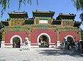 Beihai Park, Beijing