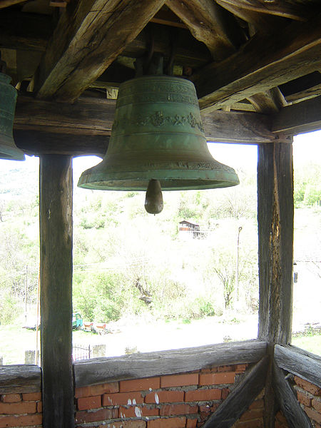 File:Bell of the Church of Saint Petka in Bozhenitsa.JPG