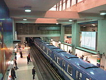 Green Line platform