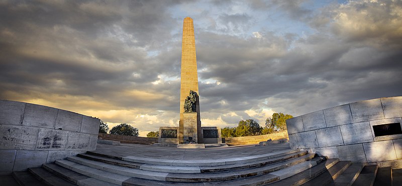 File:Bloemfontein Women's Memorial Vil004.jpg