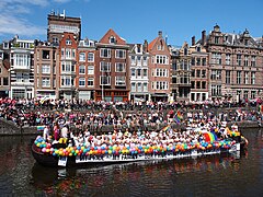 Boat 10 My Pride My Family, Canal Parade Amsterdam 2017 foto 4.JPG