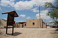 Boquillas crossing port of entry from Mexico.jpg
