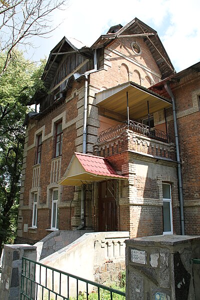 File:Building in Vinnytsia, Kozytskoho Street 1.jpg