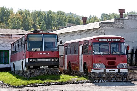 Автовокзал барыш