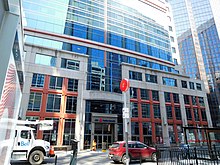 The CBC Ottawa Production Centre serves as the headquarters for the CBC CBC Ottawa Broadcast Centre - 04.jpg