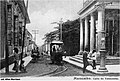 Calle Venezuela Maracaibo 1883