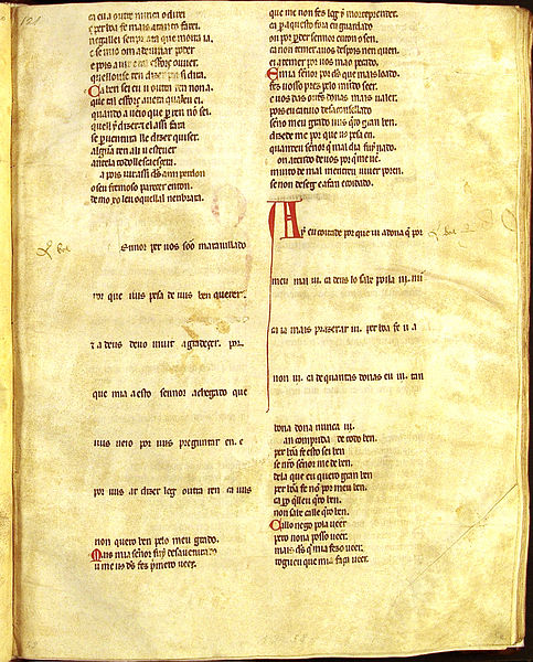 File:Cancioneiro da Ajuda 121 22.jpg