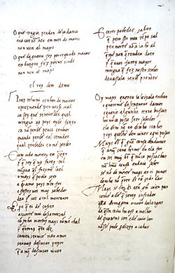 Cancioneiro da Ajuda. English: Cancioneiro da Ajuda manuscripts Português:  manuscritos do w:pt:Cancioneiro da Ajuda Pero da Ponte. Tan muito vos  am'eu, senhor (A 288), Se eu podesse desamar (A 289) 267 Cancioneiro