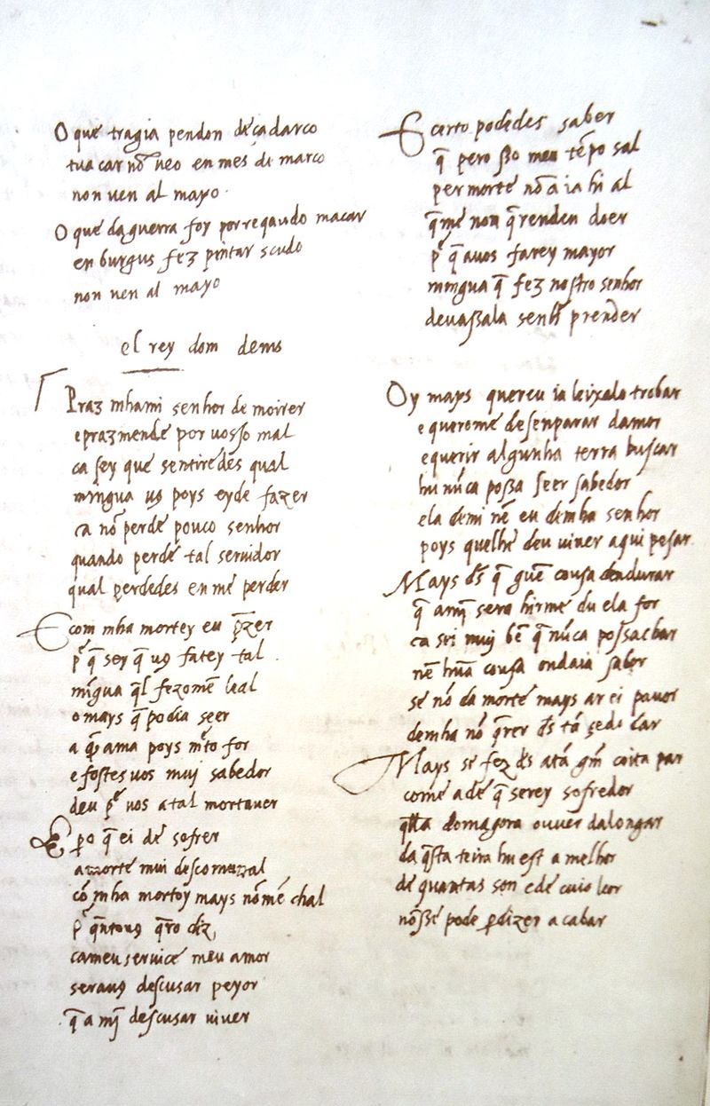 Cancioneiro da Ajuda. English: Cancioneiro da Ajuda manuscripts Português:  manuscritos do w:pt:Cancioneiro da Ajuda Pero da Ponte. Tan muito vos  am'eu, senhor (A 288), Se eu podesse desamar (A 289) 267 Cancioneiro