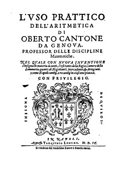 Cantone - Uso prattico dell'aritmetica, 1599 - 80651.jpg