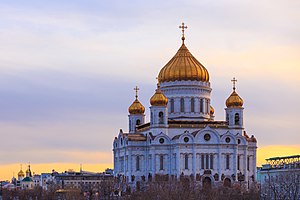 Cathedral of Christ the Saviour in the evening.jpg